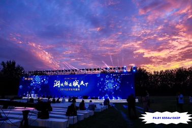 Màn hình hiển thị LED ngoài trời đủ màu P4.81mm 6554 * 1024P cho chương trình quảng cáo sân khấu