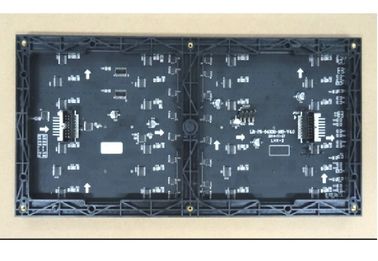 Mô-đun Led chống nước độ phân giải cao RGB 320 * 160mm cho trung tâm mua sắm
