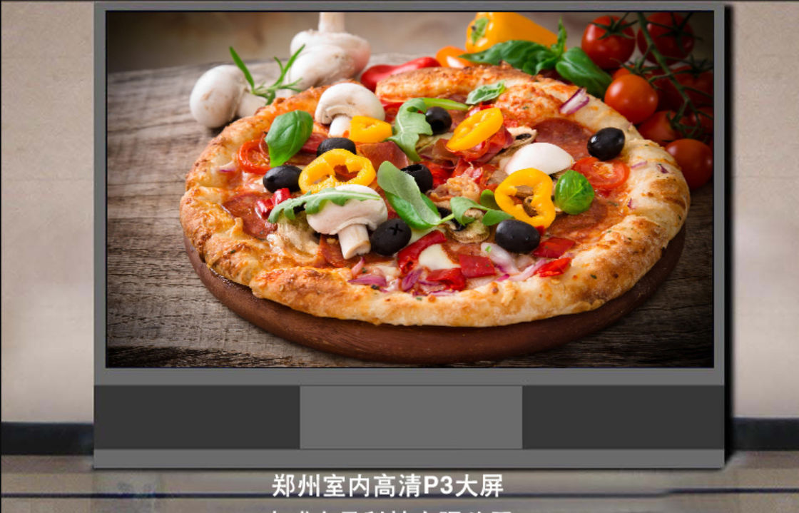 Tự động chuyển đổi LED trong nhà Video tường Smd Điều khiển đồng bộ hóa toàn màn hình màu